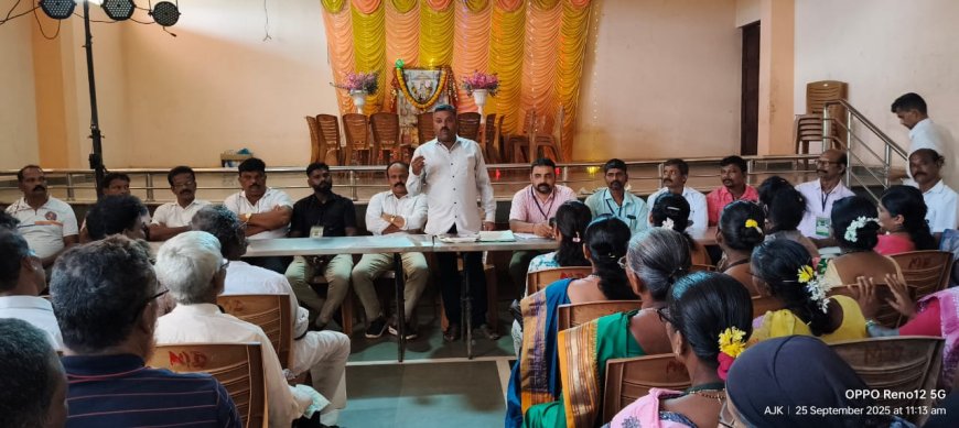 ಅರಣ್ಯ ಹಕ್ಕು ಹೋರಾಟಗಾರರಿಂದ ಅಕ್ಟೋಬರ್‌ ೪ರಂದು ಶಿರಸಿ ಚಲೋ