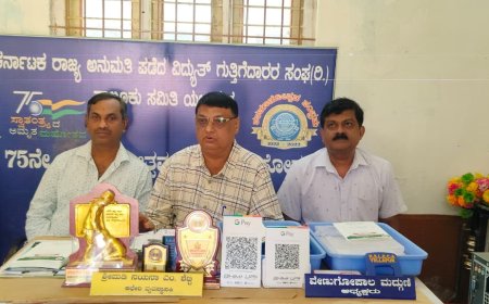 ಅ.12 ರಂದು ತೃತೀಯ ವರ್ಷದ ಓಪನ್ ರಾಪಿಡ್ ಚೆಸ್ ಟೂರ್ನಮೆಂಟ್