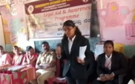 ಕಾನೂನು ಅರಿವು ಕಾರ್ಯಕ್ರಮ