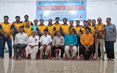 ಹವ್ಯಕ ಬ್ಯಾಡ್ಮಿಂಟನ್ ಲೀಗ್ 2025: ರೋರಿಂಗ್ ಲಯನ್ಸ್ ಚಾಂಪಿಯನ್