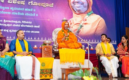 ಹಳ್ಳಿಗಳಲ್ಲಿಯೂ ನಗರದ ಸಂಸ್ಕೃತಿ ಬೆಳೆಯುತ್ತಿರುವುದು ಆತಂಕಕಾರಿ: ರಾಘವೇಶ್ವರ ಭಾರತೀ