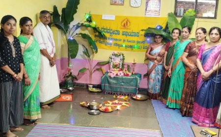 ಬಳಗಾರದಲ್ಲಿ ಭಗವದ್ಗೀತೆ ಸಪ್ತಾಹಕ್ಕೆ ಚಾಲನೆ