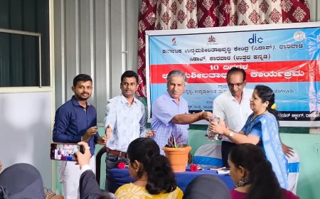 10 ದಿನಗಳ  ಉದ್ಯಮಶೀಲತಾಭಿವೃದ್ಧಿ ತರಬೇತಿ ಕಾರ್ಯಕ್ರಮ