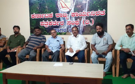 ಕೈಗಾರಿಕಾ ಅರಿವು ಕಾರ್ಯಕ್ರಮ