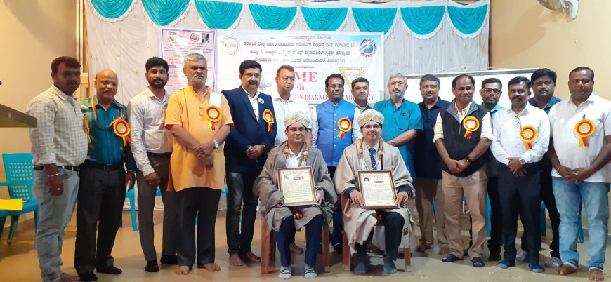 ಕ್ಷಕಿರಣ ಕ್ಷೇತ್ರದ ಅರಿವು ಎಲ್ಲರಿಗೂ ಇರಬೇಕು: ಸುರೇಶ್ ಟಿ