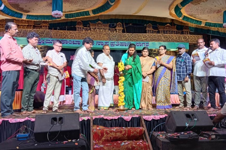 ನವರಾತ್ರಿ ಅಂಗವಾಗಿ ಕಲೋಪಾಸನಾ ಕಾರ್ಯಕ್ರಮ
