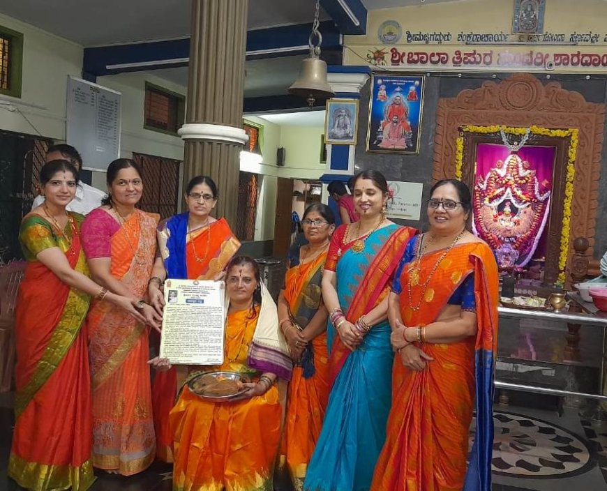 ವಿಶ್ವದರ್ಶನ ಮುಖ್ಯಾಧ್ಯಾಪಕಿ ಮುಕ್ತಾ ಶಂಕರರಿಗೆ ಸನ್ಮಾನ