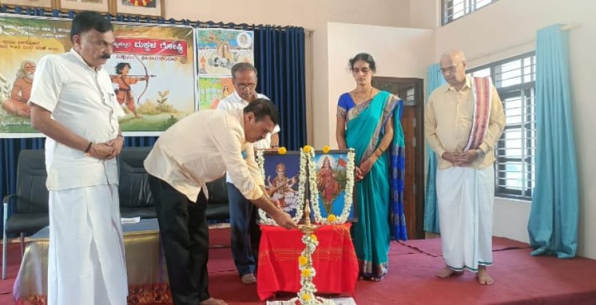 ಉಮ್ಮಚ್ಗಿಯಲ್ಲಿ ಸೀತಾನುಸಂಧಾನ