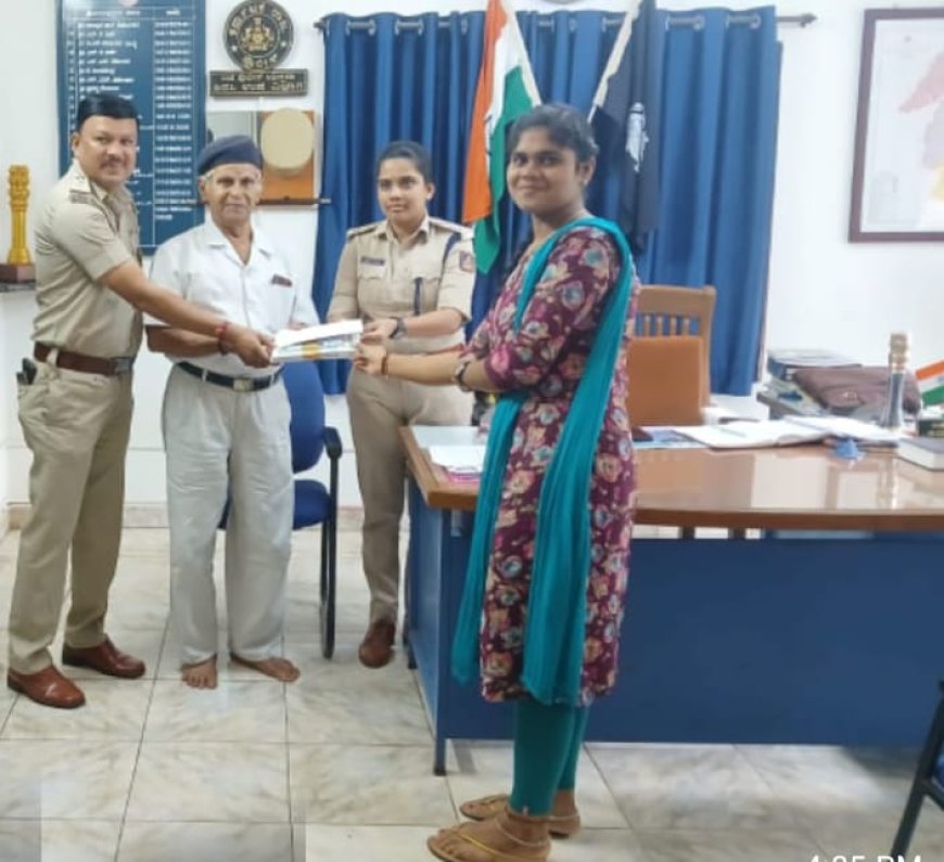 ಪೋಲೀಸರ ಮಕ್ಕಳಿಗೆ ಪ್ರತಿಭಾ ಪುರಸ್ಕಾರ