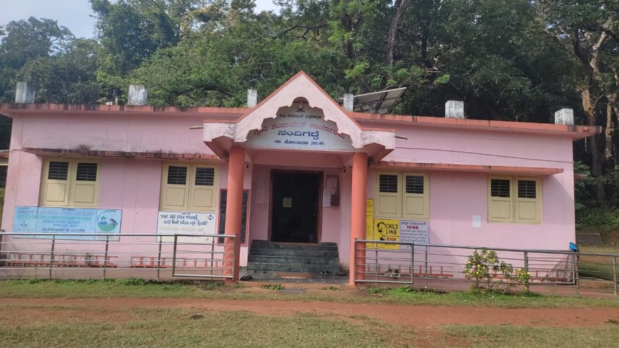 ನಂದಿಗದ್ದಾ ಗ್ರಾಮ ಪಂಚಾಯತ ವಿಶೇಷ ಗ್ರಾಮ ಸಭೆ
