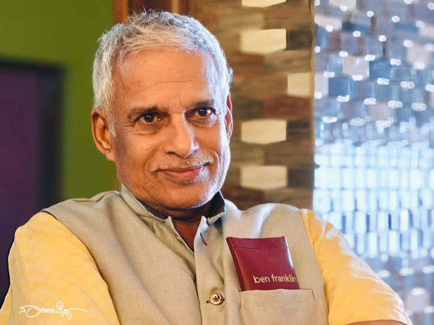 ಡೋಂಗ್ರಿ ಗ್ರಾ,ಪಂ ಮಾಜಿ ಉಪಾಧ್ಯಕ್ಷ ಗಾದೆ ಯಂಕಣ್ಣ ಇನ್ನು ನೆನಪು ಮಾತ್ರ.