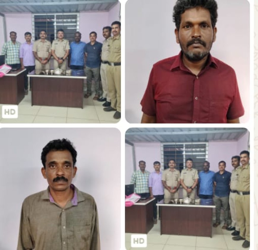 ದೇವರ ಬಂಗಾರ ಕದ್ದವರು ಅಂದರ್