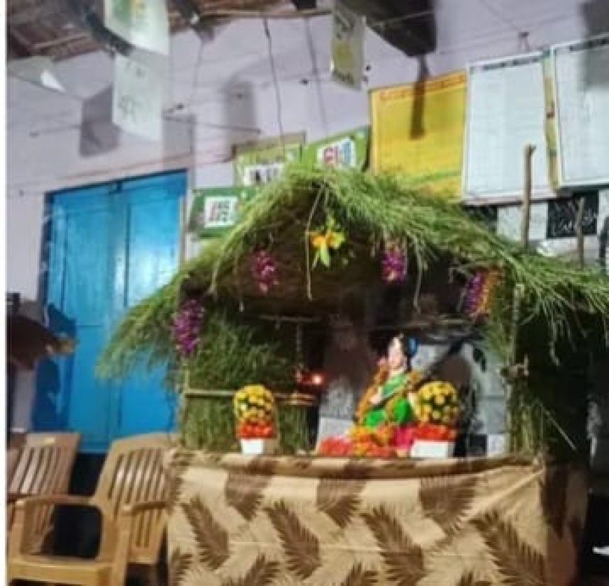 ಖಾನಗಾಂವ ಶಾಲೆಯಲ್ಲಿ ಸರಸ್ವತಿ ಪೂಜೆ ಯಶಸ್ವಿ ಸಂಪನ್ನ 