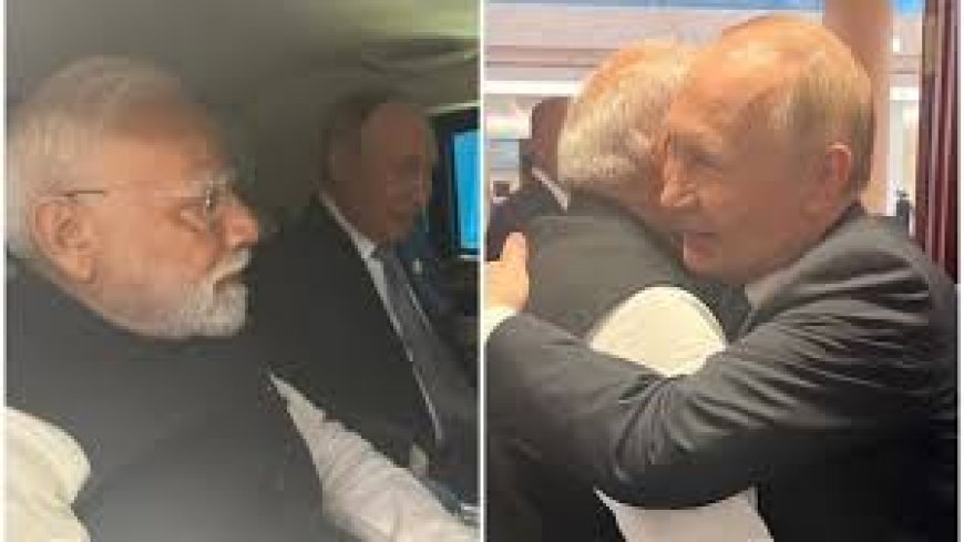 ಚೀನಾದಲ್ಲಿ ನಡೆದಿತ್ತೇ ತಾಷ್ಕೆಂಟ್ ರೀತಿಯ ಮಹಾಸಂಚು! ಪುಟಿನ್ ಮಾಡಿದ ಆ ಕಾರ್ಯಕ್ಕೆ ಹೇಳಲೇಬೇಕು ಸಲಾಂ!!