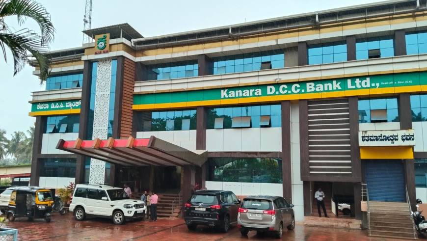 ಕೆಡಿಸಿಸಿ ಚುನಾವಣೆ ಫಲಿತಾಂಶ: ಭರ್ಜರಿ ಜಯ ಸಾಧಿಸಿದ ಹಮ್ಮಣ್ಣ ನಾಯ್ಕ್