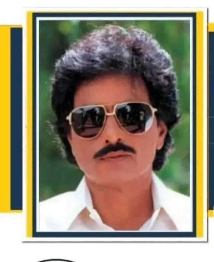 ದಿವಂಗತ ಸಾರೆಕೊಪ್ಪ ಬಂಗಾರಪ್ಪ ಅವರ ಜನ್ಮದಿನದ ಸ್ಮರಣೆ.