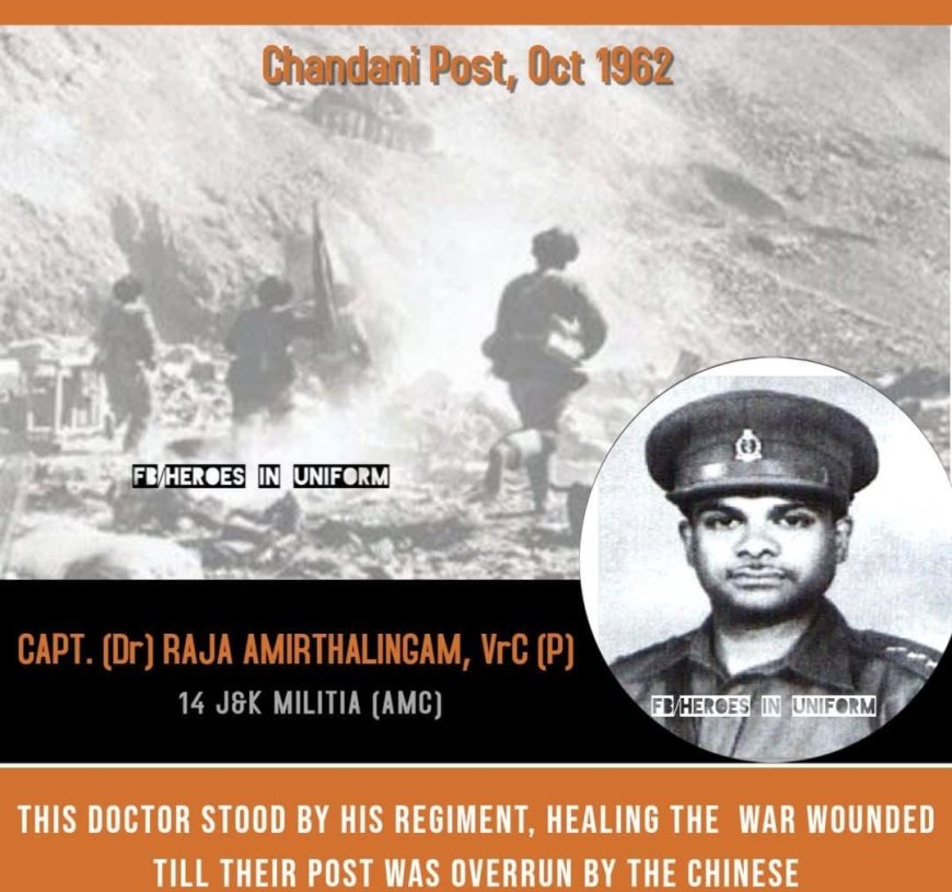 ವೀರ ವೈದ್ಯನ ಕಥೆ – ಕ್ಯಾಪ್ಟನ್ (ಡಾ.) ರಾಜಾ ಅಮೃತಲಿಂಗಮ್