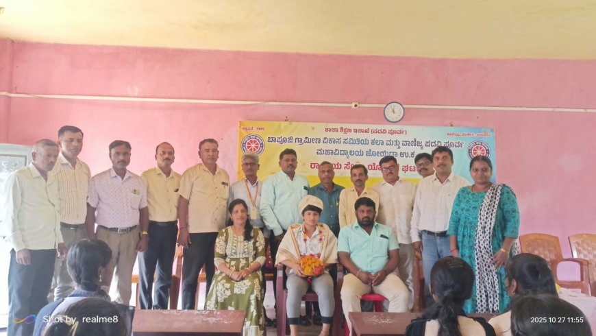 ಕುಸ್ತಿ ಪಂದ್ಯದಲ್ಲಿ ರಾಷ್ಟ್ರ ಮಟ್ಟದಲ್ಲಿ ಕರ್ನಾಟಕವನ್ನು ಪ್ರತಿನಿದಿಸುವ ಕಾವ್ಯಳಿಗೆ ಸನ್ಮಾನ