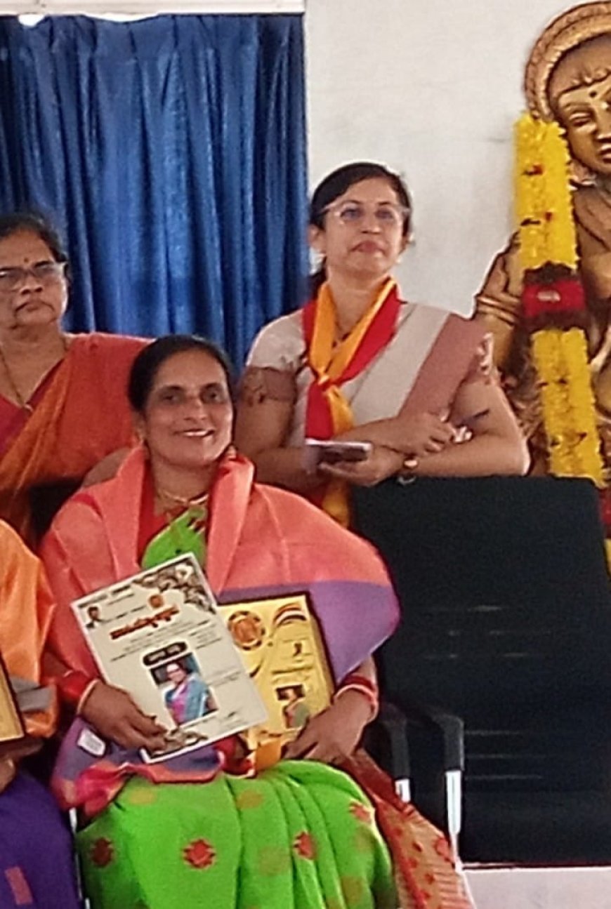 ಶಿಕ್ಷಕಿ ಪ್ರೇಮಾವತಿ ಕೃಷ್ಣ ಭಟ್ಟರಿಗೆ  ಶಿಕ್ಷಕ ರತ್ನ ರಾಜ್ಯಪ್ರಶಸ್ತಿ