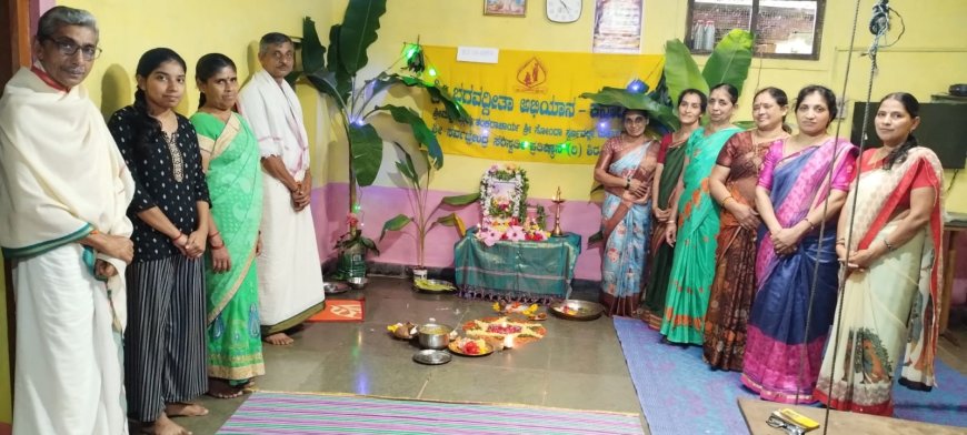 ಬಳಗಾರದಲ್ಲಿ ಭಗವದ್ಗೀತೆ ಸಪ್ತಾಹಕ್ಕೆ ಚಾಲನೆ