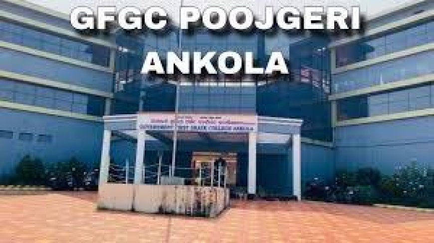 ಉಪನ್ಯಾಸಕನಿಂದ ಲೈಂಗಿಕ ಕಿರುಕುಳ ಪ್ರಕರಣ: ವಿದ್ಯಾರ್ಥಿಗಳು–ಪೋಷಕರಿಂದ ಕಾಲೇಜಿಗೆ ಮುತ್ತಿಗೆ, ಕ್ರಮಕ್ಕೆ ಆಗ್ರಹ