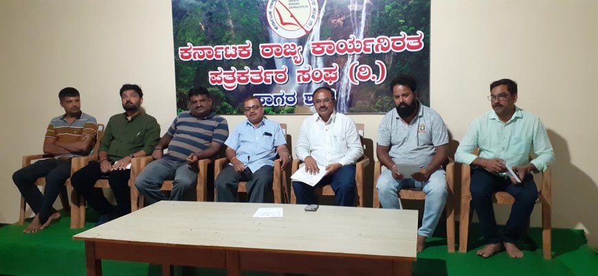 ಕೈಗಾರಿಕಾ ಅರಿವು ಕಾರ್ಯಕ್ರಮ