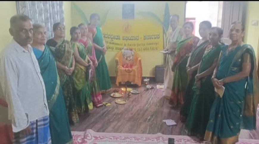 ಶೇವಾಳಿ(ಕೊಂಬೆಮೂಲೆ)ಯಲ್ಲಿ ಭಗವದ್ಗೀತೆ ಸಪ್ತಾಹಕ್ಕೆ ಚಾಲನೆ