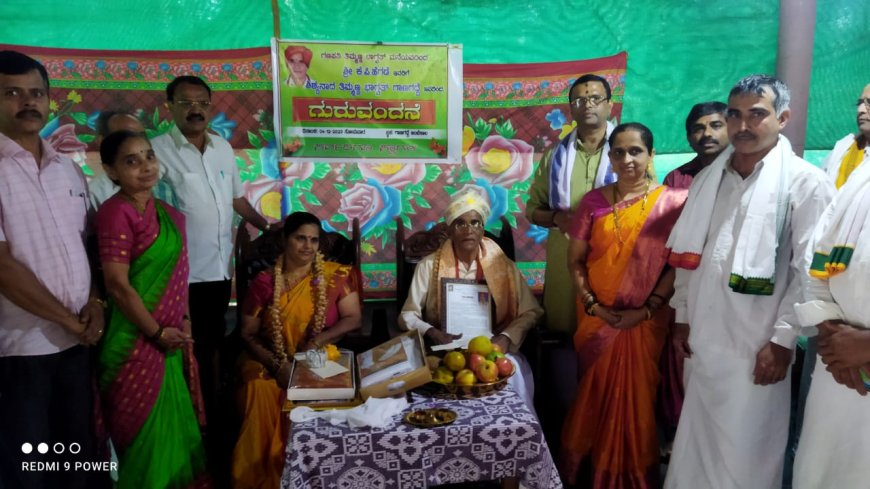 ಕೆ.ಪಿ.ಹೆಗಡೆಯವರಿಗೆ ಶಿಷ್ಯನಿಂದ ಗುರುವಂದನೆ