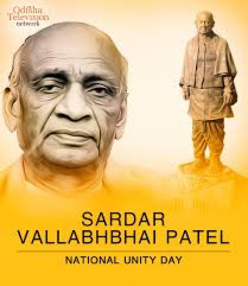 ಸರ್ದಾರ್ ವಲ್ಲಭಭಾಯಿ ಪಟೇಲ್ – ಭಾರತದ ಲೋಹಪುರುಷ