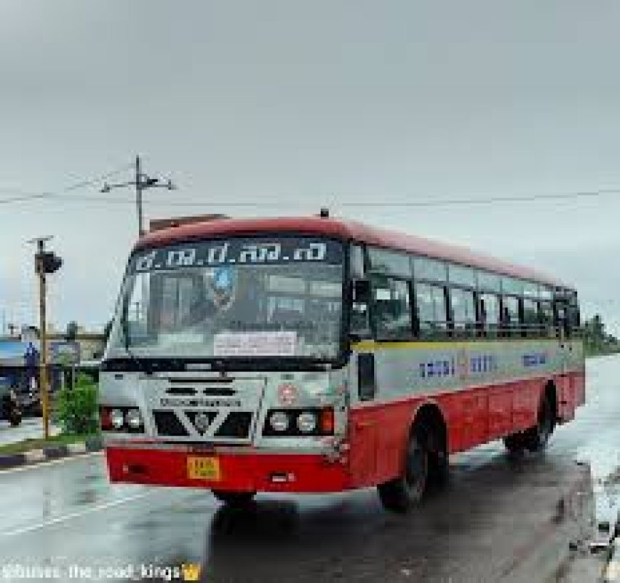 ಬಸ್ ಡಿಪೋ ಮ್ಯಾನೇಜರ್ ಅಲಕ್ಷ್ಯ: ಜೋಯಿಡಾ ಗ್ರಾಮಗಳಿಗಿಲ್ಲ ಬಸ್ ಸೌಕರ್ಯ