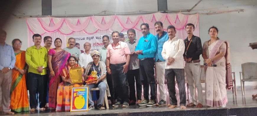 ಶಿಕ್ಷಕ ಸತೀಶ ಯಲ್ಲಾಪುರರಿಗೆ ಬೀಳ್ಕೊಡುಗೆ