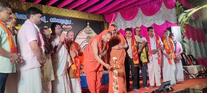 ಮಕ್ಕಳಿಗೆ ಸಂಸ್ಕೃತಿ-ಪರಂಪರೆಯನ್ನು ಹಸ್ತಾಂತರಿಸಬೇಕು: ಸ್ವರ್ಣವಲ್ಲಿ ಶ್ರೀ