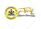 ನಮ್ಮ ಉತ್ತರ ಕನ್ನಡ! ಇಷ್ಟೆಲ್ಲ ಚೆನ್ನಾಗಿದೆಯಾ? ವೈರಲ್ ಆಯಿತು ವಿಡಿಯೋ