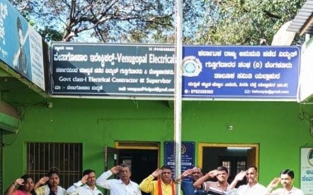 ಕನ್ನಡ ರಾಜ್ಯೋತ್ಸವ: ಕನ್ನಡ ಧ್ವಜಾರೋಹಣ