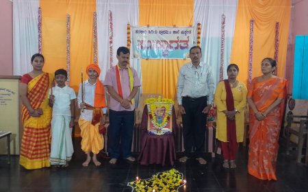 ಹುತ್ಕಂಡ ಶಾಲೆಯಲ್ಲಿ ರಾಜ್ಯೋತ್ಸವ ಸಡಗರ