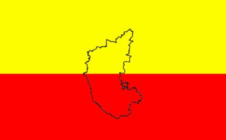 ಇಂದು ಕಾನಸೂರಿನಲ್ಲಿ ಗೆಳೆಯರ ಬಳಗದ ರಾಜ್ಯೋತ್ಸವ