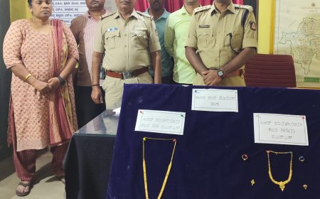 ಸಾಗರ ಪೇಟೆ ಠಾಣೆಯ ಪೊಲೀಸರ ಮಿಂಚಿನ ಕಾರ್ಯಾಚರಣೆ: ಚಿನ್ನದ ಒಡವೆ ಕದ್ದ ಆರೋಪಿ 24 ಗಂಟೆಯಲ್ಲೇ ಅರೆಸ್ಟ್