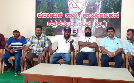 ನವೆಂಬರ್ ೯ರಂದು ಕಾಗೋಡು ತಿಮ್ಮಪ್ಪರಿಗೆ ಮಲೆನಾಡು ಲೋಹಿಯಾ ಪ್ರಶಸ್ತಿ ಪ್ರದಾನ