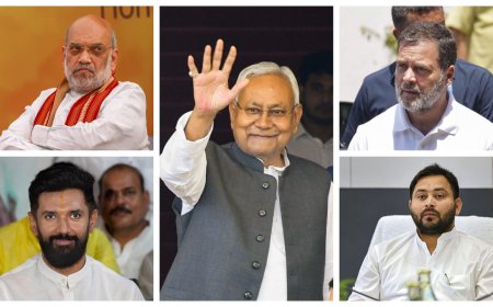 ಬಿಹಾರ ಚುನಾವಣೆ: ಭಾರಿ ಮುನ್ನಡೆಯತ್ತ ಎನ್‌ಡಿಎ, ಅಡ್ಡಡ್ಡ ಮಲಗಿತೆ ಮಹಾಘಟಬಂಧನ?