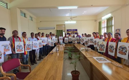 ಜಿಲ್ಲಾ ಕನ್ನಡ ಸಾಹಿತ್ಯ ಸಮ್ಮೇಳನ : ಲಾಂಛನ ಬಿಡುಗಡೆ