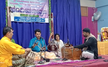 ಜನಮನ ಸೂರೆಗೊಂಡ ಸಂಗೀತ ಸಂಭ್ರಮ