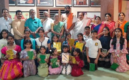 ಕಂಠಪಾಠ  ಸ್ಪರ್ಧೆ: ವಿಜೇತರಿಗೆ ಬಹುಮಾನ ವಿತರಣೆ