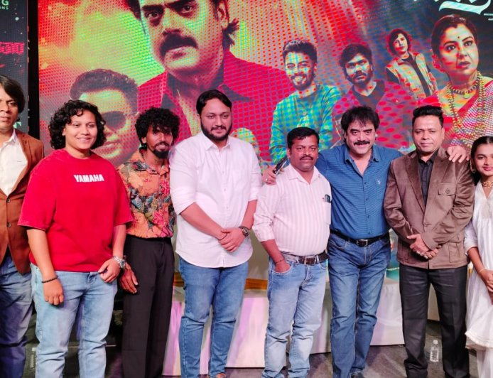 'ರುದ್ರ ಅವತಾರ' ಚಲನಚಿತ್ರದ ಮೋಷನ್ ಪೋಸ್ಟರ್ ಬಿಡುಗಡೆ