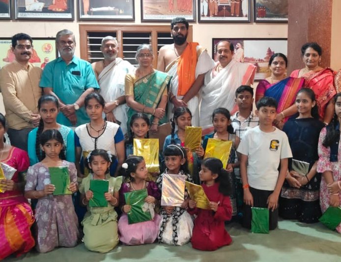 ಕಂಠಪಾಠ  ಸ್ಪರ್ಧೆ: ವಿಜೇತರಿಗೆ ಬಹುಮಾನ ವಿತರಣೆ