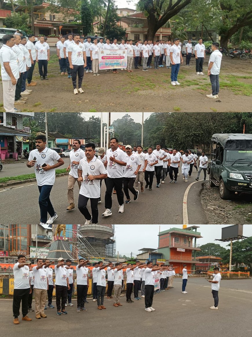 ಪಟೇಲ್ 150 ನೇ ಜನ್ಮದಿನ: ದಾಂಡೇಲಿ ಪೊಲೀಸರಿಂದ ಏಕತಾ ಓಟ