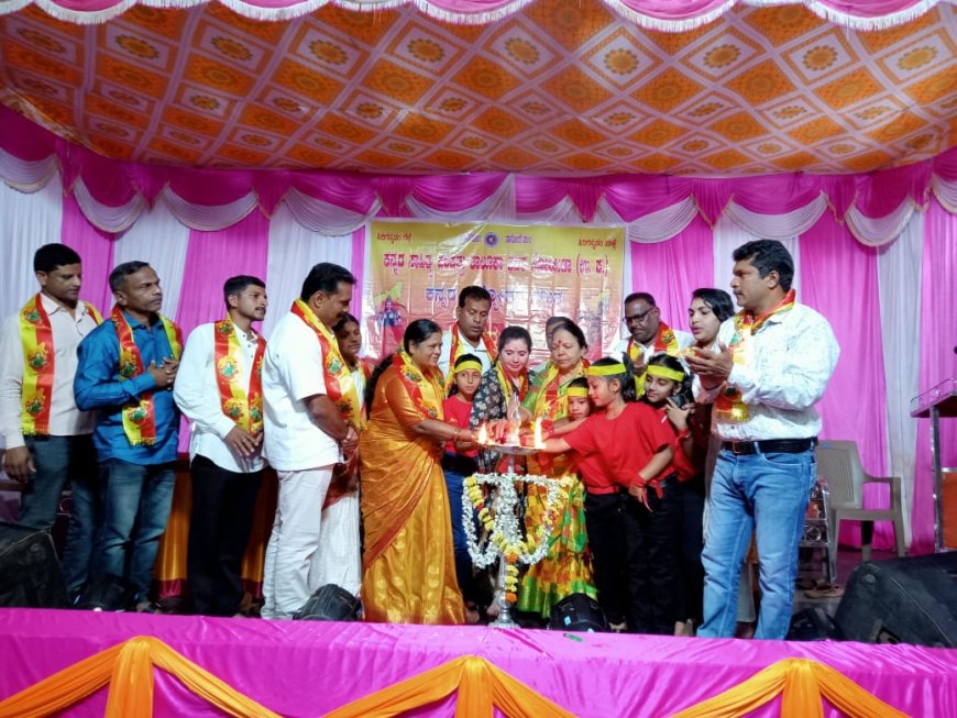 ಕನ್ನಡ ಸಾಹಿತ್ಯ ಪರಿಷತ್ ನೃತ್ಯ ಸಂಗೀತ ಕನ್ನಡ ಉತ್ಸವ