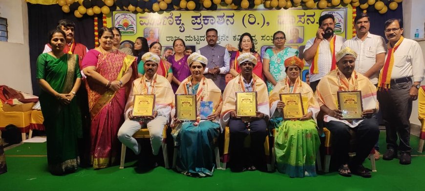 ದೀಪಾಲಿ ಸಾಮಂತರಿಗೆ ಹೊಯ್ಸಳ ಸಾಹಿತ್ಯ ರಾಜ್ಯ ಪ್ರಶಸ್ತಿ ಪ್ರದಾನ