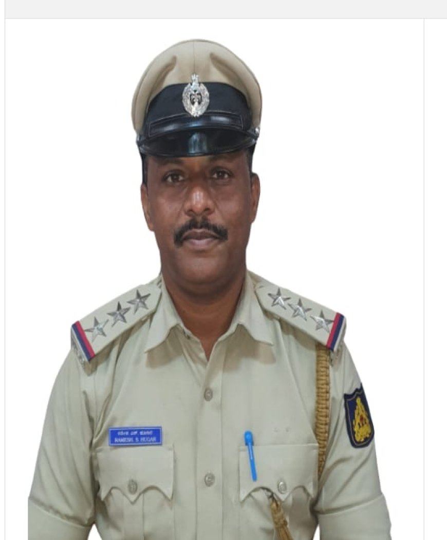 ಇವರೇ ನೋಡಿ ಶಿರಸಿ ಗ್ರಾಮೀಣ ಠಾಣೆಯ ಹೊಸ ಪೊಲೀಸ್ ಇನ್ಸ್ಪೆಕ್ಟರ್