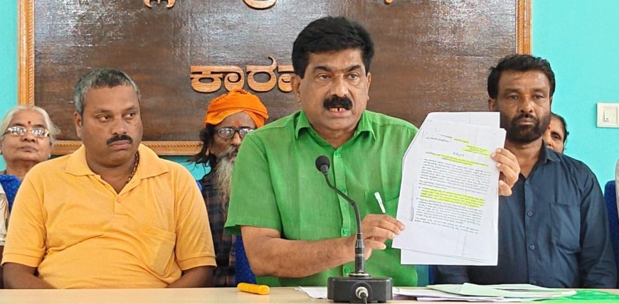 ಶಿರಸಿಯಲ್ಲಿ ನ.೧೧ ರಂದು ಸಮಾಲೋಚನೆ ಸಭೆ :  ಸರ್ಕಾರದ ಆದೇಶ ಅರಣ್ಯ ಅಧಿಕಾರಿಯಿಂದ ಉಲ್ಲಂಘನೆ:  ಒಕ್ಕಲೆಬ್ಬಿಸುವ ಪ್ರಕ್ರಿಯೆ ಸ್ಥಗಿತಕ್ಕೆ ಆಗ್ರಹ - ರವೀಂದ್ರ ನಾಯ್ಕ