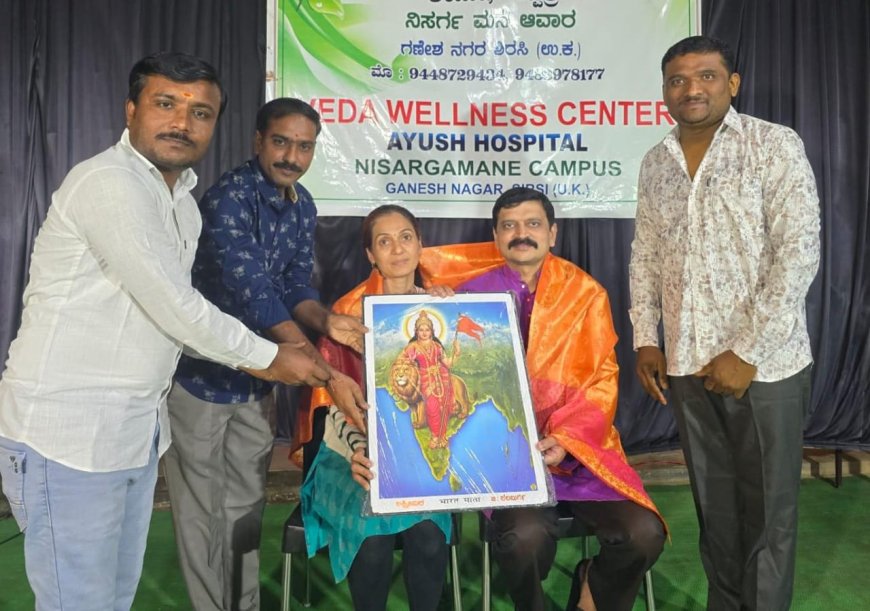 ಡಾ. ವೆಂಕಟರಮಣ ಹೆಗಡೆ ಅವರಿಗೆ ಸನ್ಮಾನ